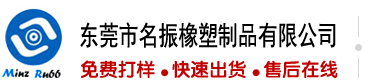 美女操屄高清免费